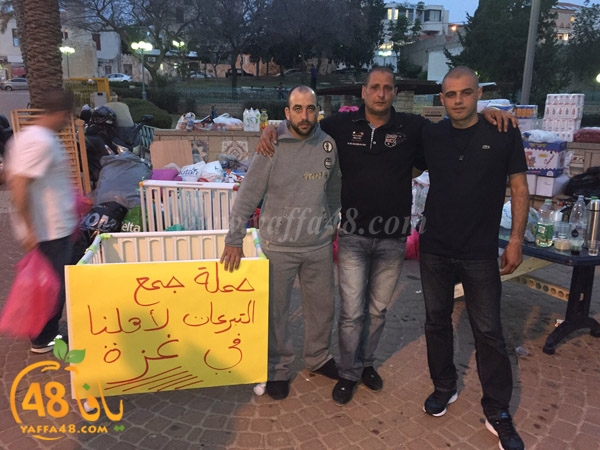 7amla shabab gazacity (5).JPG